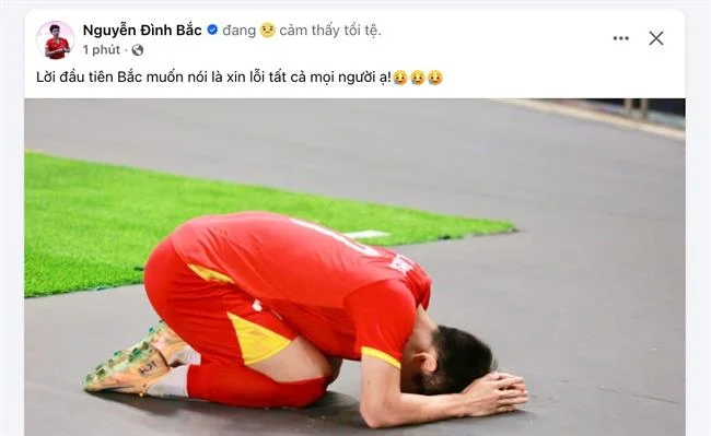 Kèo Wala
