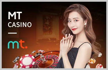 Đa Dạng Giải Đấu